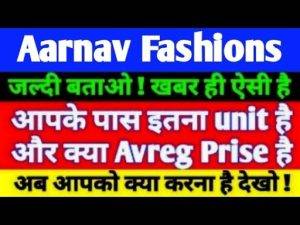 Understanding Aarnav Fashion