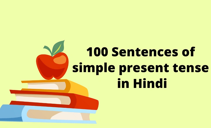 100 Sentences of Present Perfect Continuous Tense in Hindi: A Comprehensive Guide 100 Sentences of Present Perfect Continuous Tense in Hindi 2