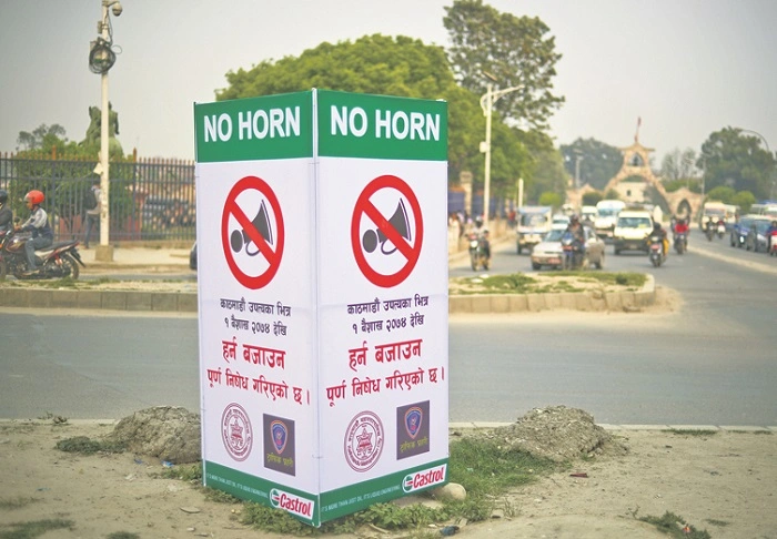 No in Rules and Bans