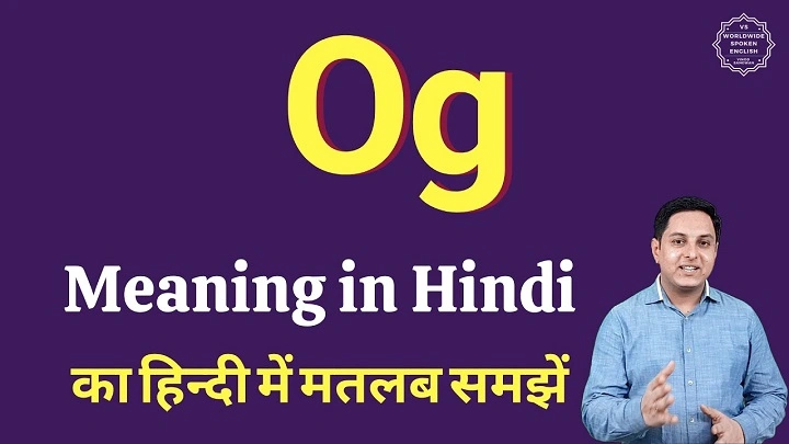 OG Meaning in Chat: What It Really Means and How to Use It og meaning in chat