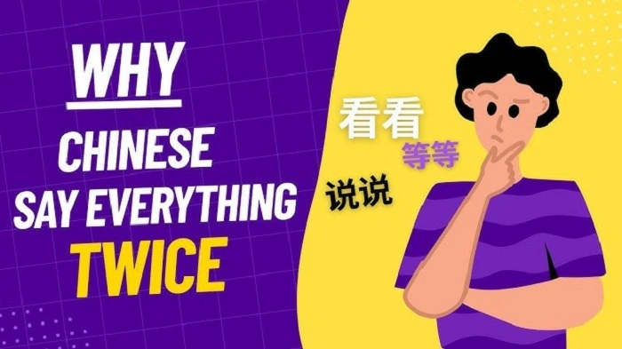 Why Do People Say It Twice?